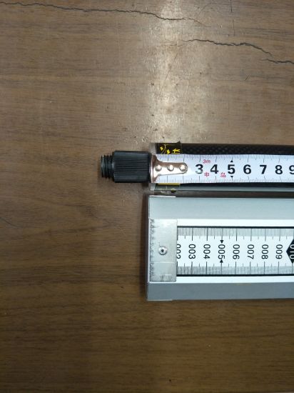 2m GPS Carbon Fibre Pole