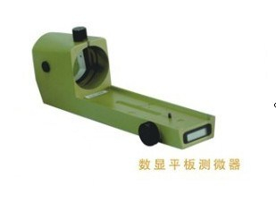 Digital Parallel Plate Micrometer (DPM)